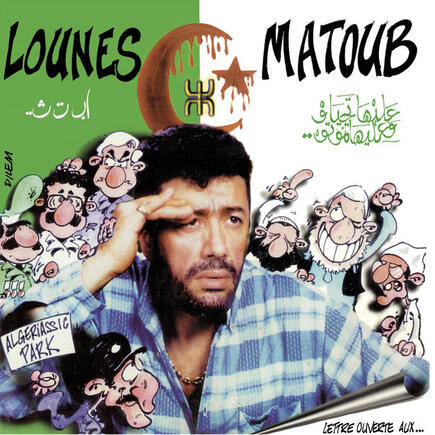 Lounès Matoub Lounès Matoub
