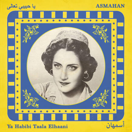 Asmahan Asmahan